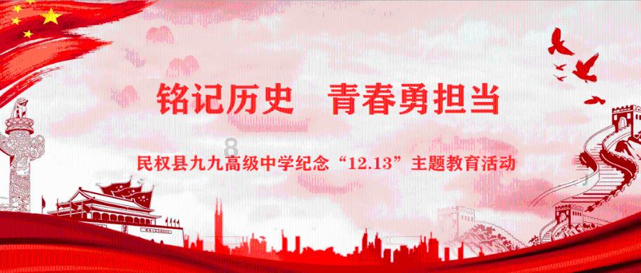 银行回应“两小时办4个人业务”：业务较复杂，正优化