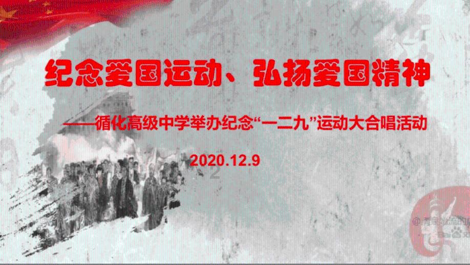 快乐男孩救援