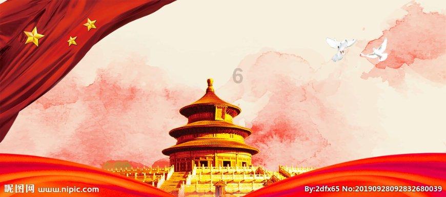 婚礼当天女方父母能去吗？游戏画面