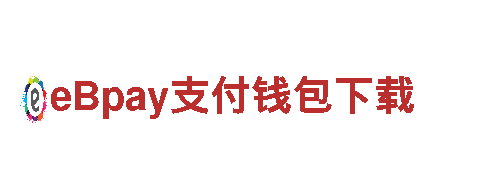 so米体育在线直播免费观看服务至上，客户至上